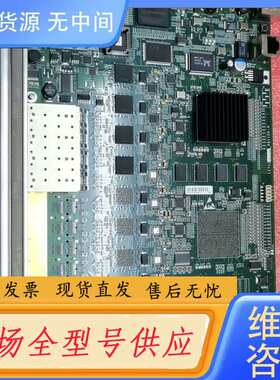 要询价-中兴5800光端机 MOS4B S16Ax4 2.