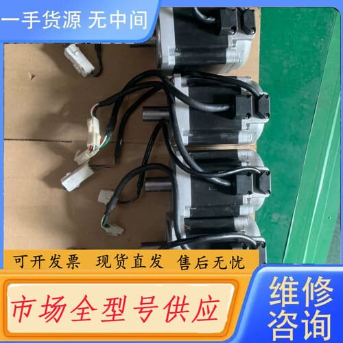 请询价-多摩川电机、Ts、4614N2190E200、5台成色如图功