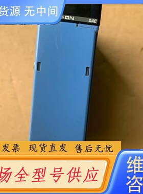 请询价-横河、F3DA02－0N、成色如图功能包好：300元