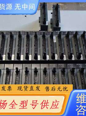 要询价-LSPLC扩展模块、XBE-PD02A