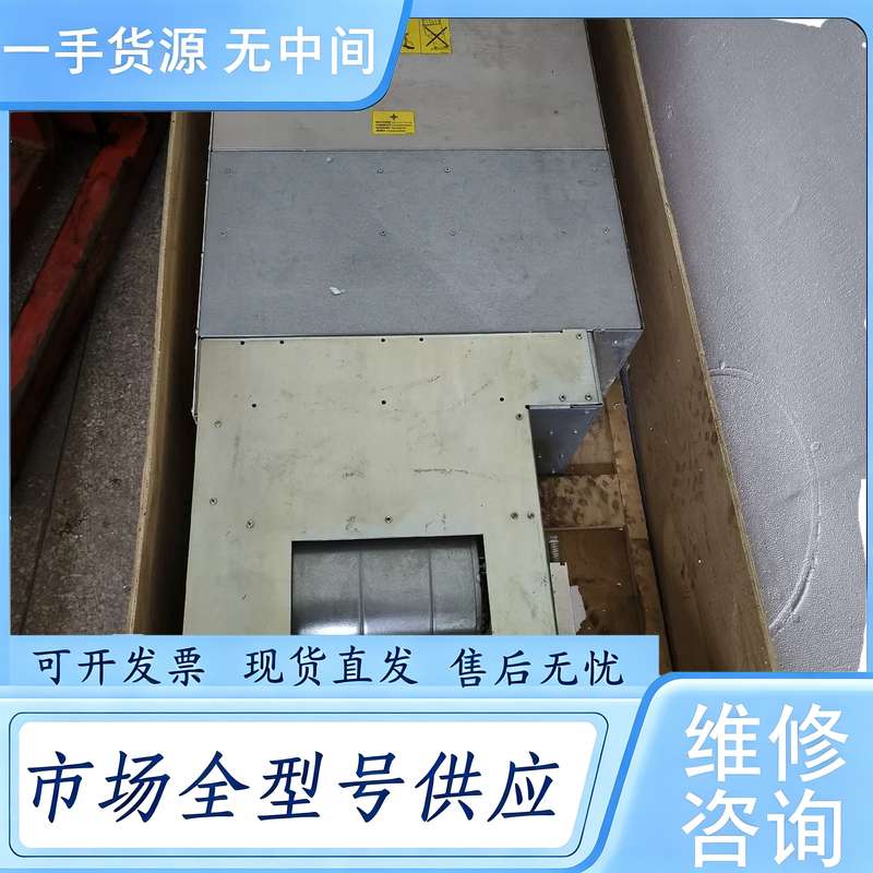 请询价--ABB800系列变频器ACS800-104-0400-5+Q