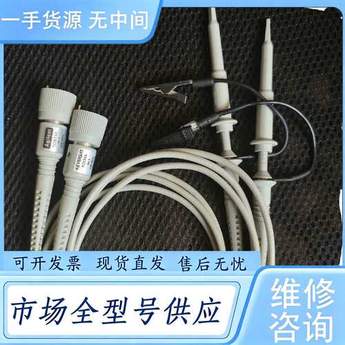 请询价--AgiIent KEYIGHT安捷伦N2873A N289