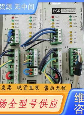 要询价-ESR TrioDrive C伺服驱动器 BN 6623.3