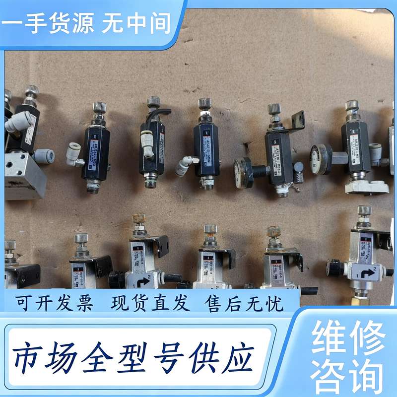 请询价--SMC减压阀ARJ210-M5G,AR310F-01BG-0