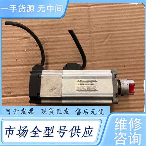 请询价--信捷MS6H-60CS30BZ1-20P4伺服电机，400W