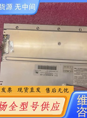 请询价-NL8060BC21-09