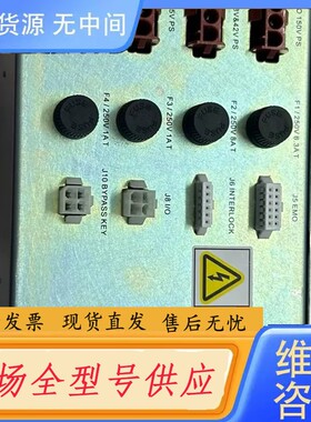 要询价-电源 ASM 02-E52826/C/LF