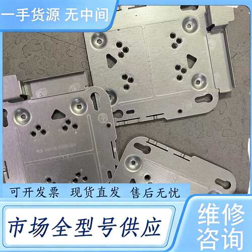 请询价--思科AP支架 AIR-AP-BRACKET-1AIR-AP