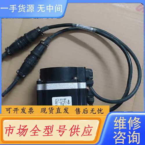 请询价--百格拉伺服电机 80ASG-E02430-A （750W）拆