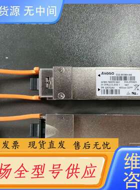 要询价-NetApp PN X65401 332-00389+A0