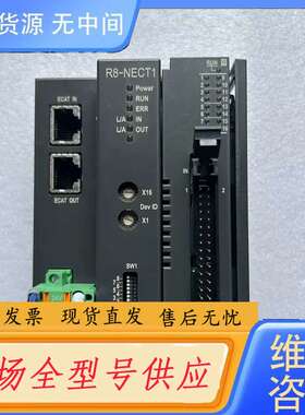 要询价-MSYSTEM爱模 模块R8-NECT1、F S16 N、二