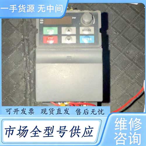 请询价--型号：VFD015E43A