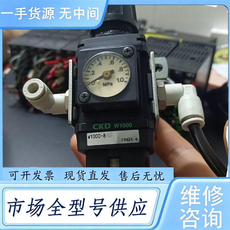 请询价--CKD调压阀 W1000-08