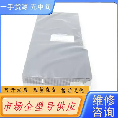 要询价-东芝TCCUHSC模块直接拍