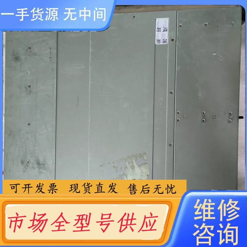 要询价-Dell EMC S6100-ON交换机双电1100W 4个