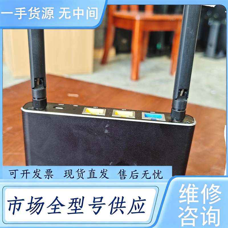 请询价--极路由2 HC5761 极贰智能双频路由器,功能正常,成色可