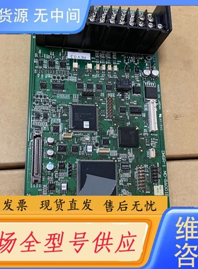 要询价-控制主板DMSR-1，MD-BA001E