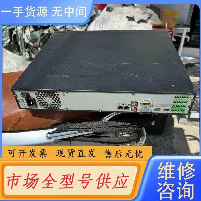 要询价-的 大华4盘位16路录像机DH-NVR4416-4KS2