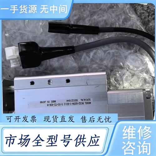 请询价--IAI 电缸，型号RCS2-GS5N-I-60-2 5-
