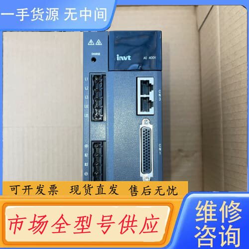 请询价-仅试机 99新 SV-DA200-1R0-4-E0 英威腾伺