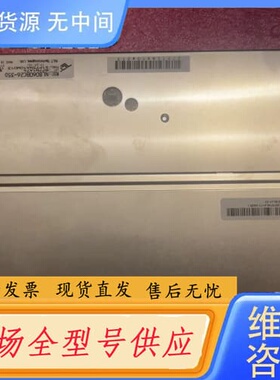 请询价-NL8060BC26-35D NL8060BC26-35