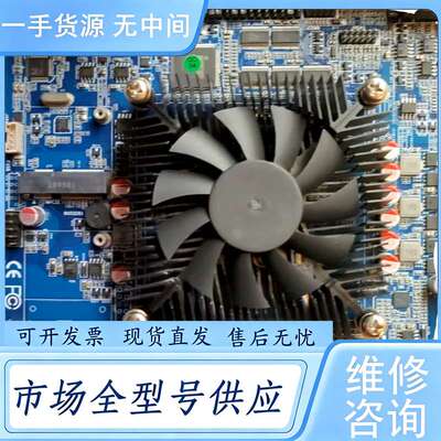 请询价--国光 GG-GX424P-AIO AMD-GX424CC集成