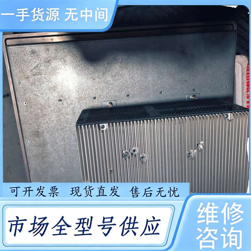 请询价--控创工业设备主机 kontron WW-TPC 117-VP