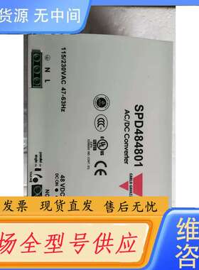 要询价- CARLO GAVAZZI SPD484801 实物拍摄 成色新