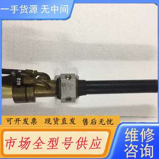 请询价--进口ARCTEC曰昊防碰撞机器人焊枪、实物拍照、.合