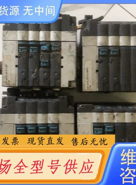 要询价-CPV14-VI费斯托18210阀岛