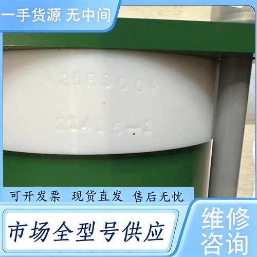请询价--PILLAR皮拉风囊泵 A20RS013 绿色外壳 接口齐全