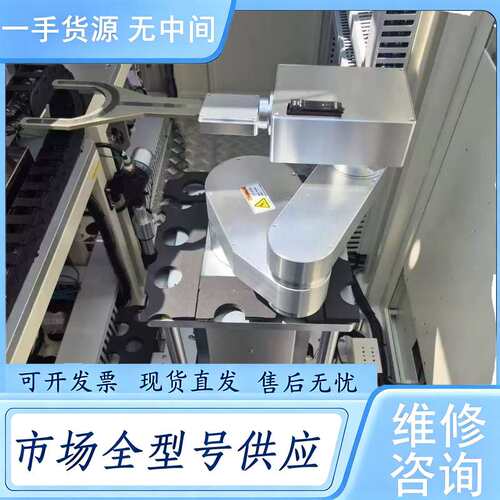 请询价--Brooks晶圆搬运机器人 RND ATM ROBOT R