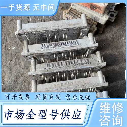 请询价--P089，P080，P085，P084，P083，功能包
