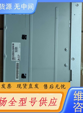 要询价-LM240WUC-SSA1 LM240WUA-SSA1 LM