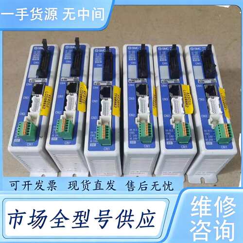 请询价--SMC电缸驱动器，型号LECP6N-LEFS25B-100，