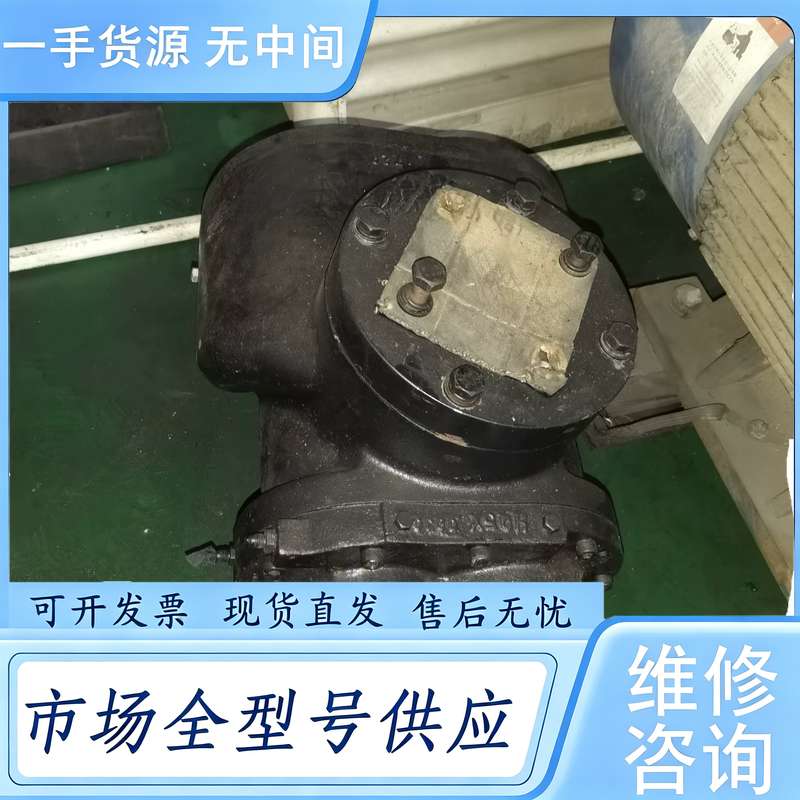 请询价--汉钟AA780主机！75KW空压机件！螺杆成色好！包好不