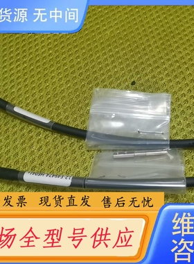 要询价-S02-149266 12-E49474