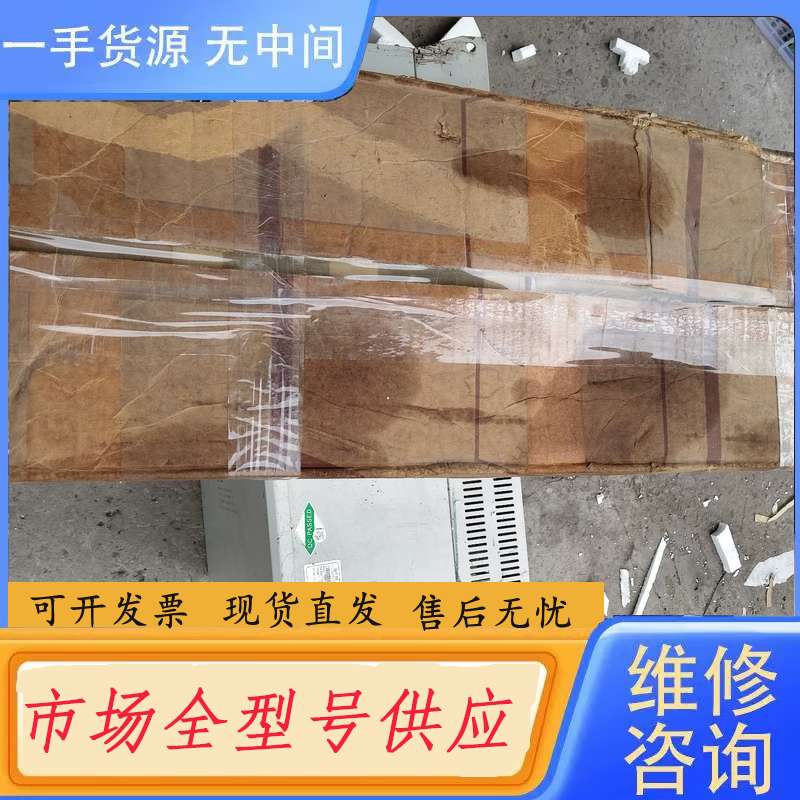 请询价--意大利Galileo Vacuum Tec VAC SOUN