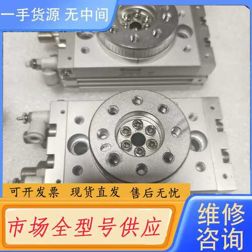 要询价-ASQB20A maxair旋转气缸，，实物拍摄