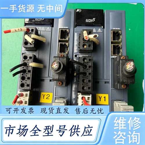 请询价--#富士 富士伺服驱动器 RYH152F5-VV2，1500W