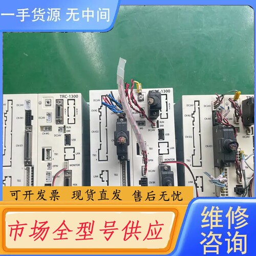 要询价-TIETECH泰志达机器人控制器 TRC-1300-1S