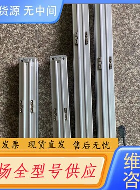 要询价-ASM15-06-20L-L-W50 ST200 LEAD6