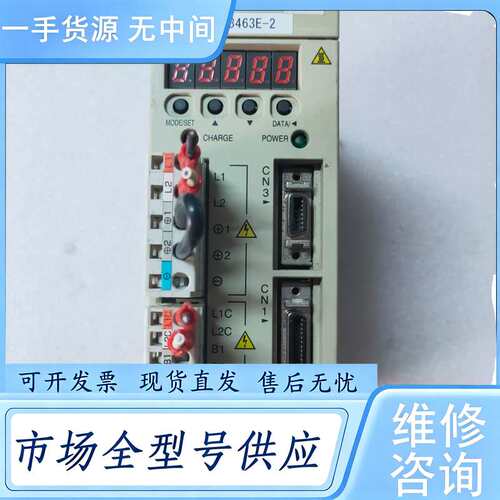 请询价--安川驱动器 SGDM-A3BDAY278 件，实物拍摄，
