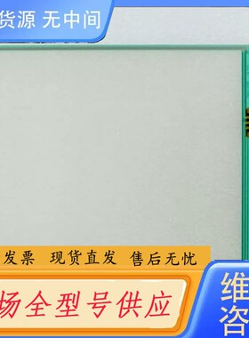 要询价- T010-1201-X111-04-NA 1201