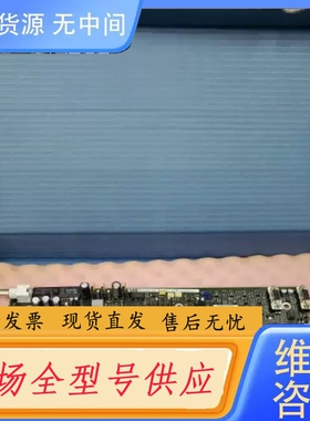要询价-ABB励磁接口控制板3BHB005922R0002现
