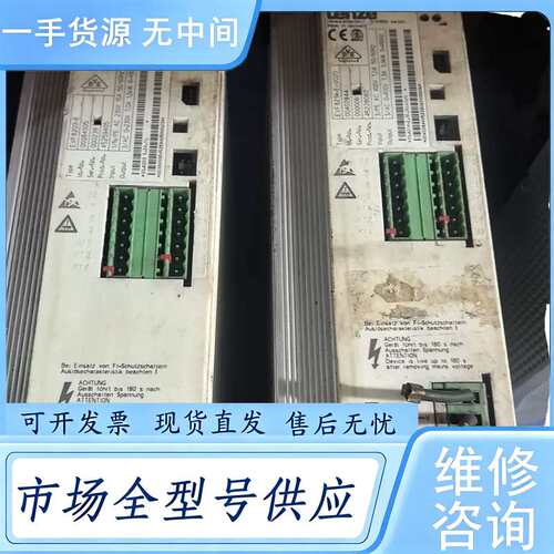 请询价--伦茨变频器EVF8214-E-V020