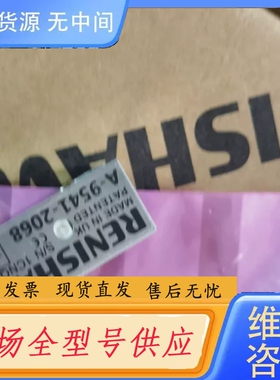 要询价-02-E27093 RGH22Z50D00A 雷尼绍