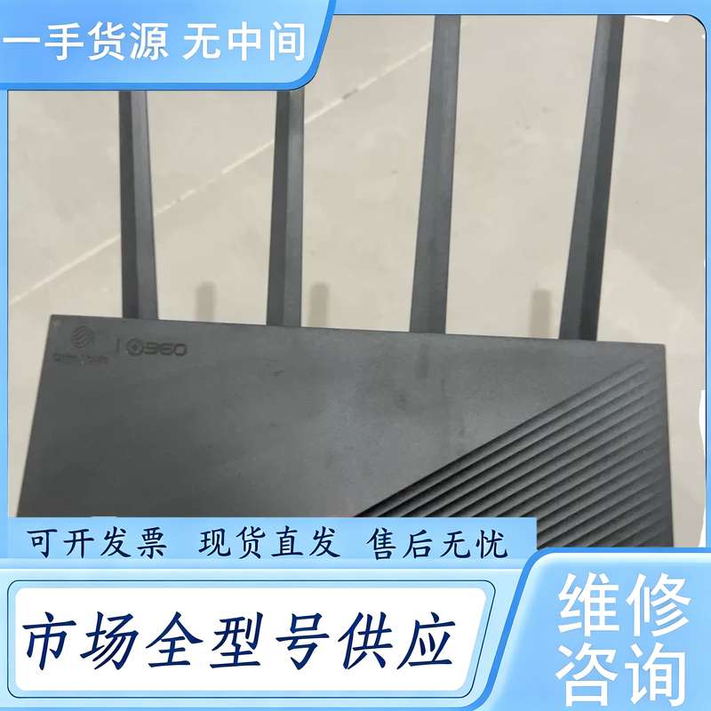 请询价--360T6M千兆wifi6路由器360T6M，ax1800双