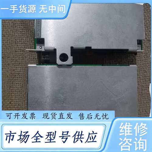 请询价--横河无纸记录仪DX2020-1-4-3驱动器B9968vw-