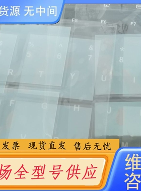 要询价-26-E64296 24-00058
